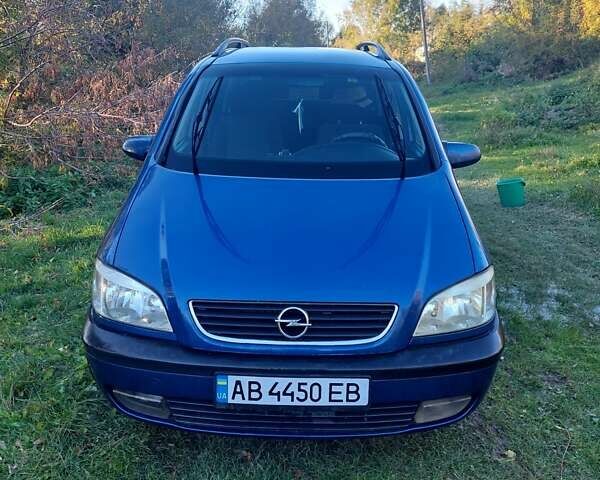 Синий Опель Зафира, объемом двигателя 2 л и пробегом 380 тыс. км за 4500 $, фото 1 на Automoto.ua