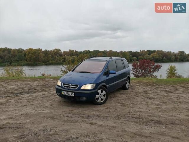 Синий Опель Зафира, объемом двигателя 2.2 л и пробегом 341 тыс. км за 5200 $, фото 1 на Automoto.ua