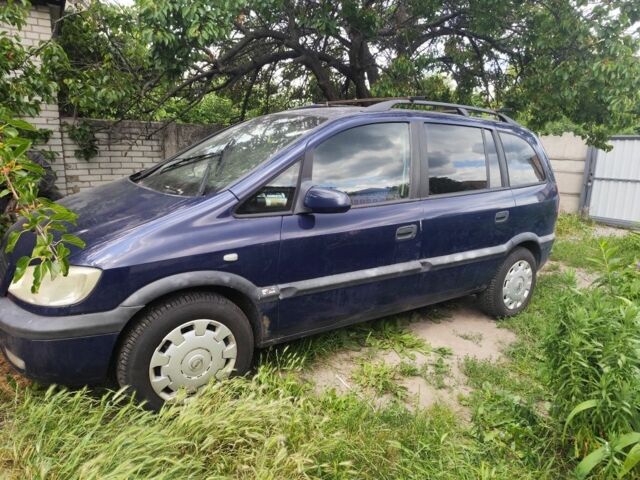 Синій Опель Зафіра, об'ємом двигуна 0 л та пробігом 246 тис. км за 2813 $, фото 1 на Automoto.ua