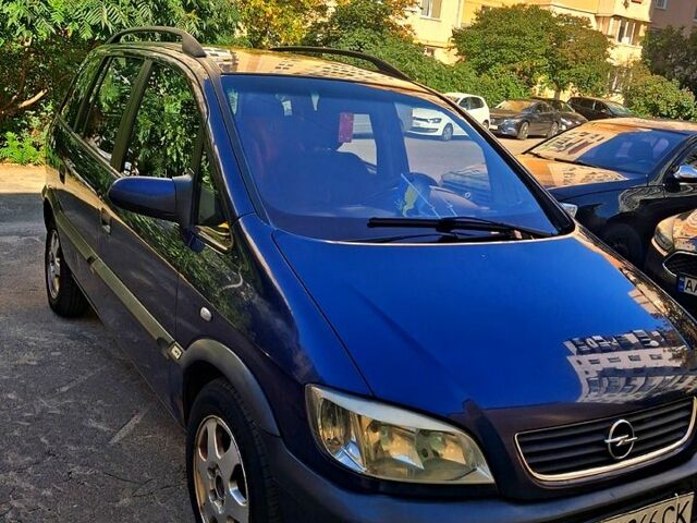 Синій Опель Зафіра, об'ємом двигуна 2 л та пробігом 430 тис. км за 2000 $, фото 1 на Automoto.ua