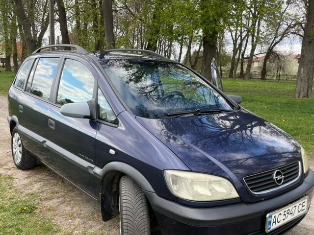 Синий Опель Зафира, объемом двигателя 2 л и пробегом 422 тыс. км за 3500 $, фото 1 на Automoto.ua