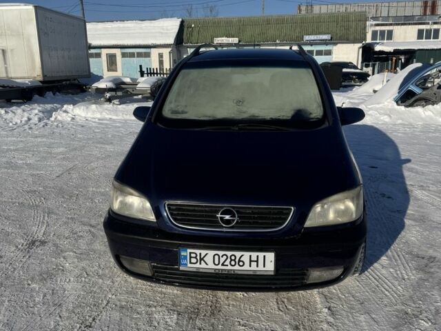 Синий Опель Зафира, объемом двигателя 2 л и пробегом 320 тыс. км за 3600 $, фото 1 на Automoto.ua