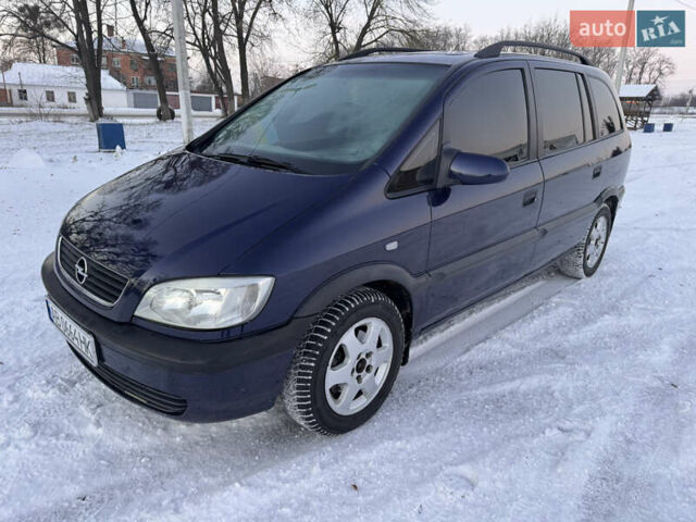 Синій Опель Зафіра, об'ємом двигуна 2 л та пробігом 270 тис. км за 3850 $, фото 1 на Automoto.ua