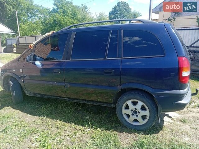 Синій Опель Зафіра, об'ємом двигуна 2 л та пробігом 425 тис. км за 3100 $, фото 1 на Automoto.ua