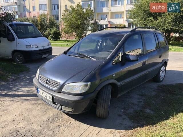 Опель Зафіра 2002 у Старокостянтинів на Automoto.ua Синій Опель Зафіра, об'ємом двигуна 2.17 л та пробігом 300 тис. км за 2700 $, фото 1 на Automoto.ua