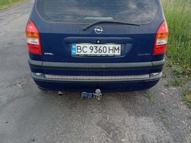 Синий Опель Зафира, объемом двигателя 1.95 л и пробегом 299 тыс. км за 3500 $, фото 1 на Automoto.ua