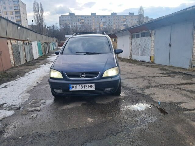 Синій Опель Зафіра, об'ємом двигуна 0 л та пробігом 389 тис. км за 3300 $, фото 1 на Automoto.ua