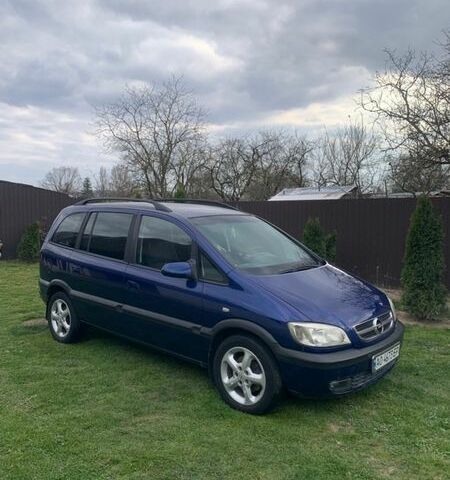 Синий Опель Зафира, объемом двигателя 2 л и пробегом 250 тыс. км за 3000 $, фото 1 на Automoto.ua