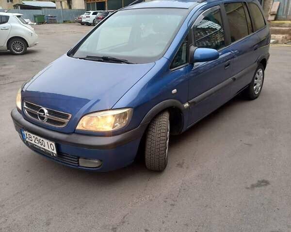 Синий Опель Зафира, объемом двигателя 2.2 л и пробегом 312 тыс. км за 4000 $, фото 1 на Automoto.ua