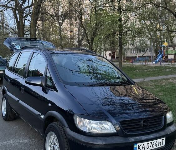 Синій Опель Зафіра, об'ємом двигуна 1.6 л та пробігом 228 тис. км за 4990 $, фото 1 на Automoto.ua