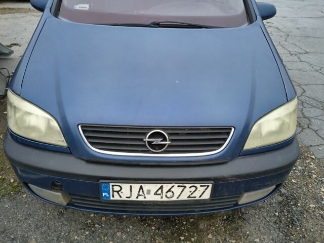 Синий Опель Зафира, объемом двигателя 2 л и пробегом 300 тыс. км за 1000 $, фото 1 на Automoto.ua