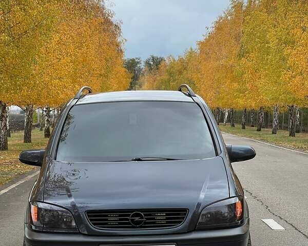 Синий Опель Зафира, объемом двигателя 2.2 л и пробегом 280 тыс. км за 4999 $, фото 1 на Automoto.ua