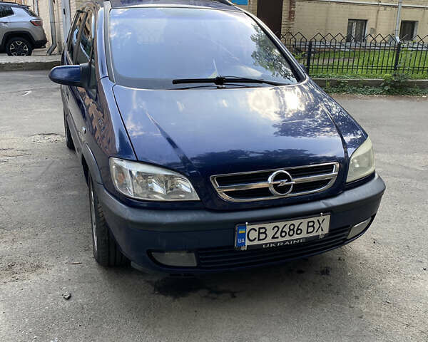 Синій Опель Зафіра, об'ємом двигуна 2 л та пробігом 338 тис. км за 3799 $, фото 1 на Automoto.ua