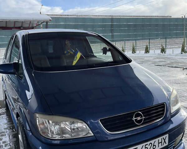 Синий Опель Зафира, объемом двигателя 1.8 л и пробегом 240 тыс. км за 4500 $, фото 1 на Automoto.ua