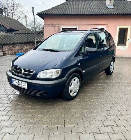 Синий Опель Зафира, объемом двигателя 2 л и пробегом 340 тыс. км за 2800 $, фото 1 на Automoto.ua