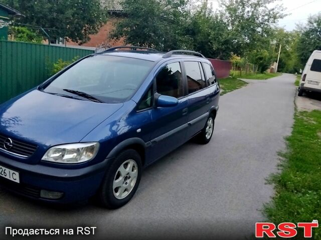 Синій Опель Зафіра, об'ємом двигуна 2 л та пробігом 382 тис. км за 3950 $, фото 1 на Automoto.ua