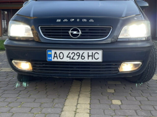 Синий Опель Зафира, объемом двигателя 2 л и пробегом 319 тыс. км за 3999 $, фото 1 на Automoto.ua