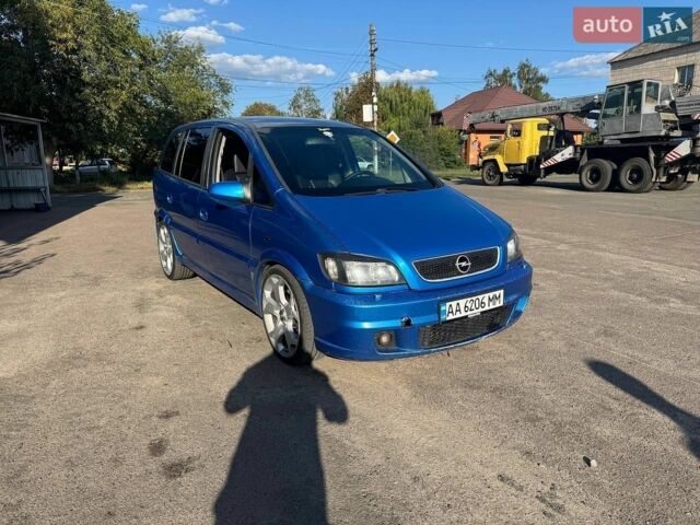 Синий Опель Зафира, объемом двигателя 2 л и пробегом 615 тыс. км за 3700 $, фото 1 на Automoto.ua