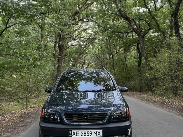 Синій Опель Зафіра, об'ємом двигуна 0 л та пробігом 280 тис. км за 5000 $, фото 1 на Automoto.ua