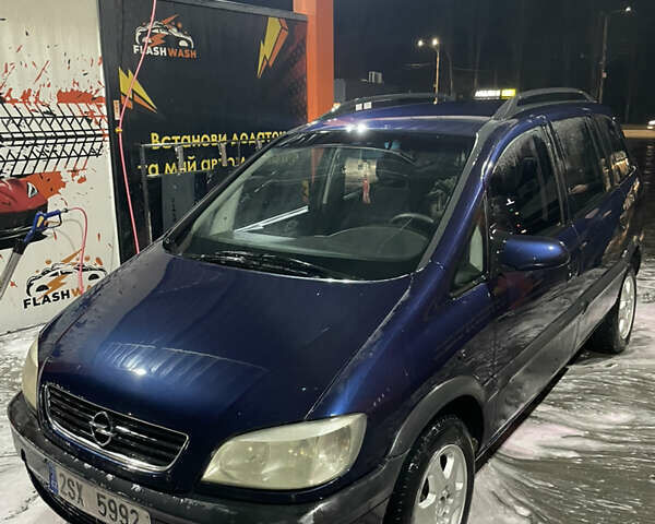 Синій Опель Зафіра, об'ємом двигуна 2 л та пробігом 312 тис. км за 1900 $, фото 1 на Automoto.ua