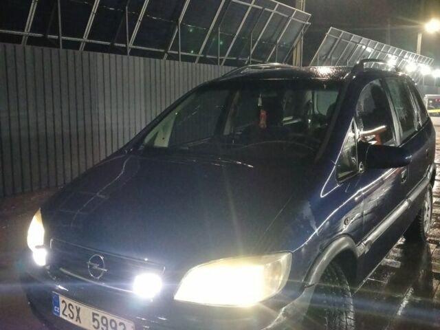 Синий Опель Зафира, объемом двигателя 2 л и пробегом 341 тыс. км за 2248 $, фото 1 на Automoto.ua
