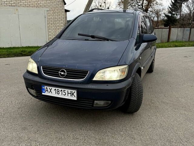 Синій Опель Зафіра, об'ємом двигуна 1.8 л та пробігом 390 тис. км за 4000 $, фото 1 на Automoto.ua