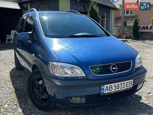 Синий Опель Зафира, объемом двигателя 2 л и пробегом 334 тыс. км за 3950 $, фото 1 на Automoto.ua