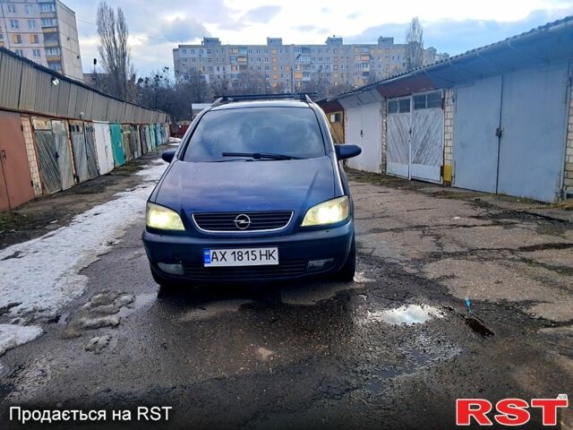 Синій Опель Зафіра, об'ємом двигуна 1.8 л та пробігом 389 тис. км за 3300 $, фото 1 на Automoto.ua