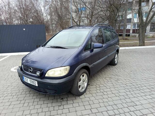 Синий Опель Зафира, объемом двигателя 2 л и пробегом 290 тыс. км за 1950 $, фото 1 на Automoto.ua