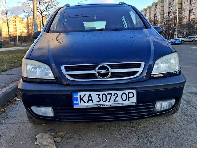 Синий Опель Зафира, объемом двигателя 2.2 л и пробегом 250 тыс. км за 4200 $, фото 1 на Automoto.ua