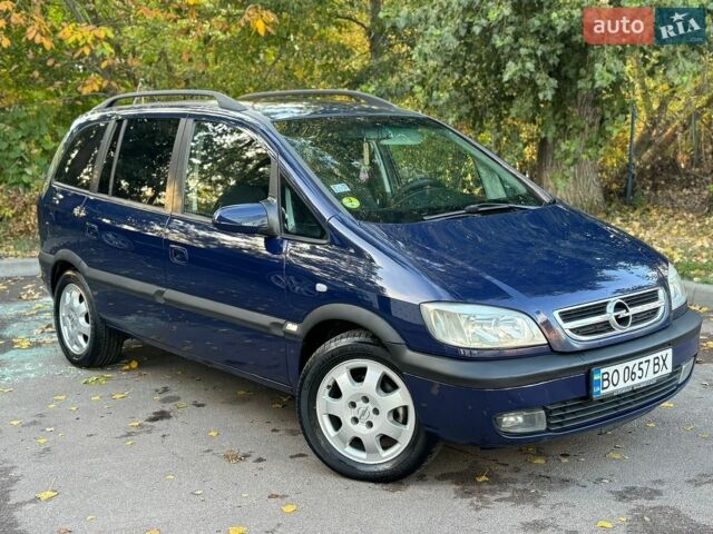 Синий Опель Зафира, объемом двигателя 2 л и пробегом 400 тыс. км за 2999 $, фото 1 на Automoto.ua