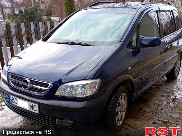 Синій Опель Зафіра, об'ємом двигуна 1.8 л та пробігом 310 тис. км за 4099 $, фото 1 на Automoto.ua