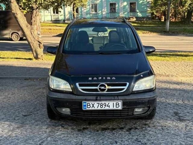 Синій Опель Зафіра, об'ємом двигуна 2 л та пробігом 390 тис. км за 3510 $, фото 1 на Automoto.ua