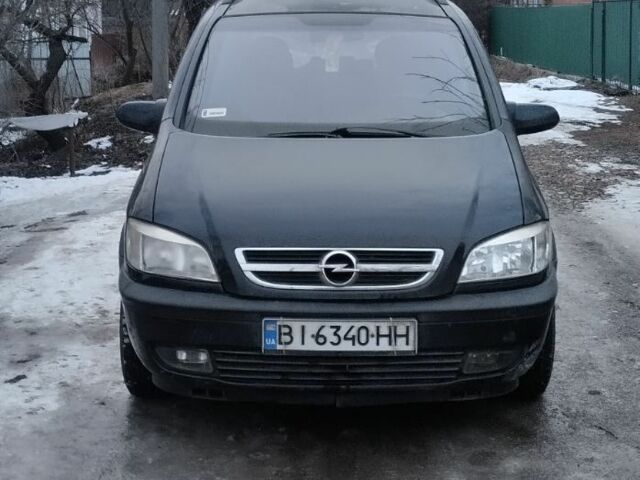 Синий Опель Зафира, объемом двигателя 2 л и пробегом 350 тыс. км за 2700 $, фото 1 на Automoto.ua