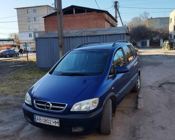Синий Опель Зафира, объемом двигателя 1.8 л и пробегом 260 тыс. км за 4000 $, фото 1 на Automoto.ua