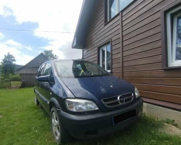 Синий Опель Зафира, объемом двигателя 2 л и пробегом 300 тыс. км за 3000 $, фото 1 на Automoto.ua