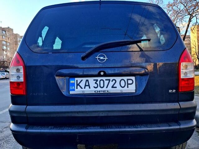 Синий Опель Зафира, объемом двигателя 2.2 л и пробегом 250 тыс. км за 4200 $, фото 1 на Automoto.ua