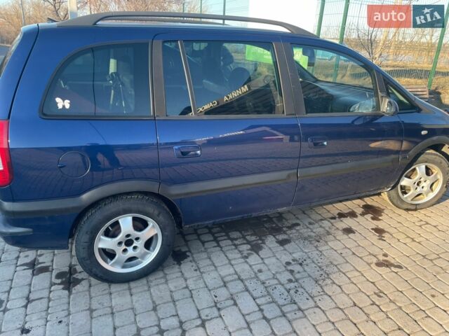 Синій Опель Зафіра, об'ємом двигуна 1.6 л та пробігом 310 тис. км за 3400 $, фото 1 на Automoto.ua