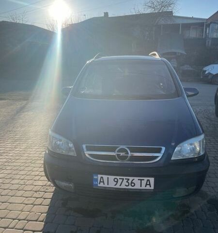 Синий Опель Зафира, объемом двигателя 1.6 л и пробегом 310 тыс. км за 3550 $, фото 1 на Automoto.ua