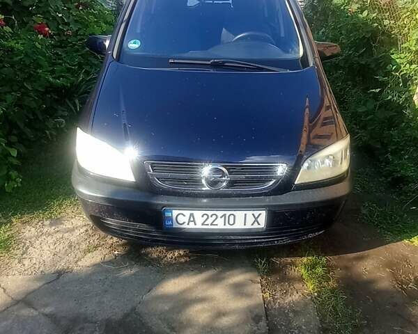 Синий Опель Зафира, объемом двигателя 1.6 л и пробегом 173 тыс. км за 3000 $, фото 1 на Automoto.ua
