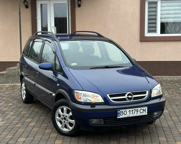 Синий Опель Зафира, объемом двигателя 1.6 л и пробегом 230 тыс. км за 3650 $, фото 1 на Automoto.ua