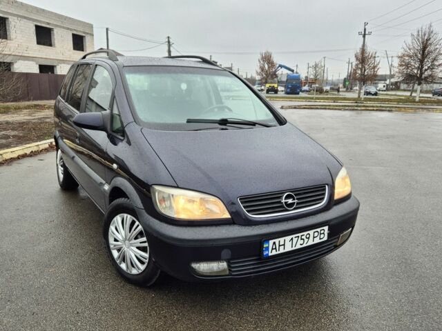 Синий Опель Зафира, объемом двигателя 1.8 л и пробегом 228 тыс. км за 4350 $, фото 1 на Automoto.ua