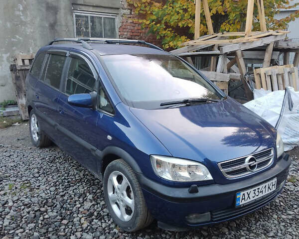 Синий Опель Зафира, объемом двигателя 1.8 л и пробегом 207 тыс. км за 4500 $, фото 1 на Automoto.ua