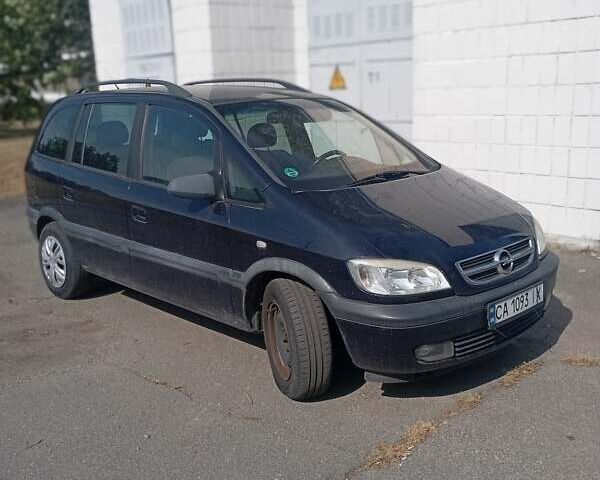 Синий Опель Зафира, объемом двигателя 2.2 л и пробегом 240 тыс. км за 4500 $, фото 1 на Automoto.ua