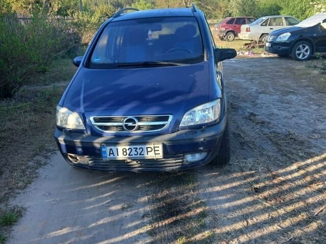 Синій Опель Зафіра, об'ємом двигуна 2.17 л та пробігом 340 тис. км за 1600 $, фото 1 на Automoto.ua