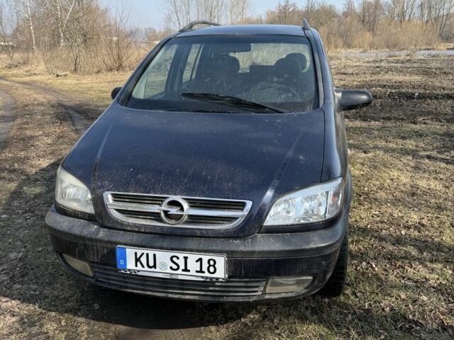 Синий Опель Зафира, объемом двигателя 2.2 л и пробегом 300 тыс. км за 2600 $, фото 1 на Automoto.ua
