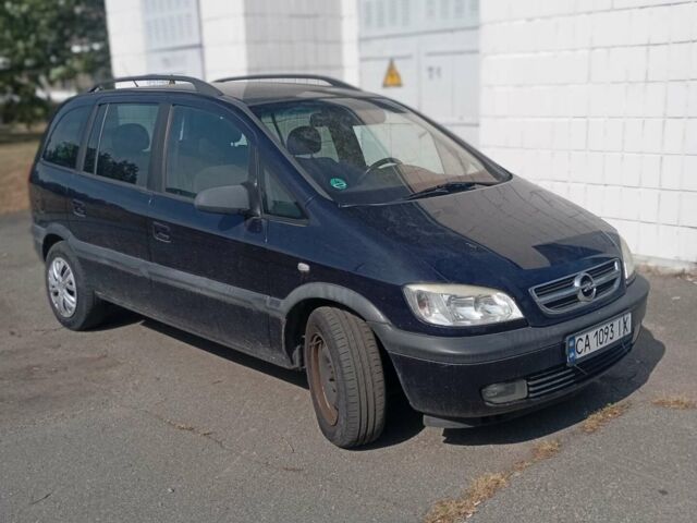 Синій Опель Зафіра, об'ємом двигуна 2.2 л та пробігом 240 тис. км за 4500 $, фото 1 на Automoto.ua