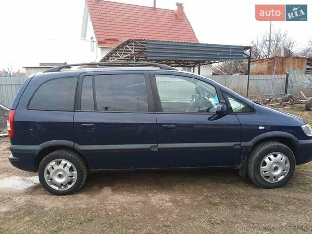 Синий Опель Зафира, объемом двигателя 2.2 л и пробегом 100 тыс. км за 3500 $, фото 1 на Automoto.ua