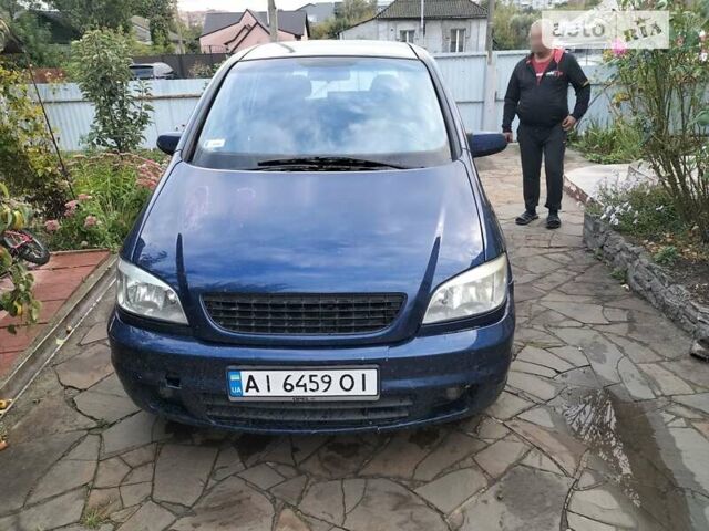 Синий Опель Зафира, объемом двигателя 2.2 л и пробегом 345 тыс. км за 5200 $, фото 1 на Automoto.ua