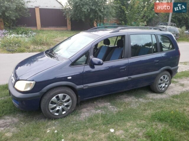 Синій Опель Зафіра, об'ємом двигуна 2 л та пробігом 278 тис. км за 3500 $, фото 1 на Automoto.ua